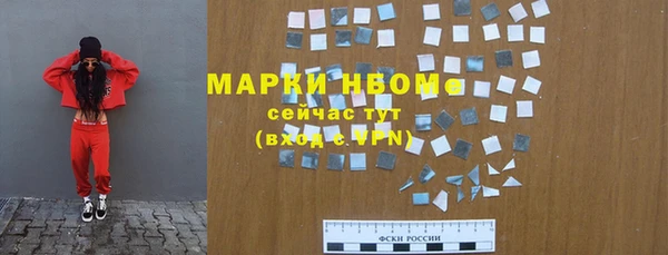 MDMA Premium VHQ Богданович