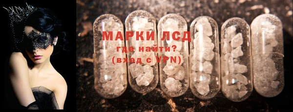 MDMA Premium VHQ Богданович